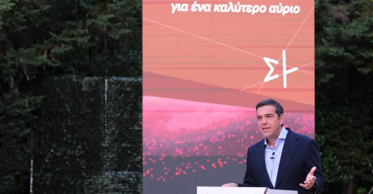 Αλ. Τσίπρας: Αυτό είναι το σχέδιο «Ελλάδα+Περιβάλλον» για μία πράσινη επανάσταση