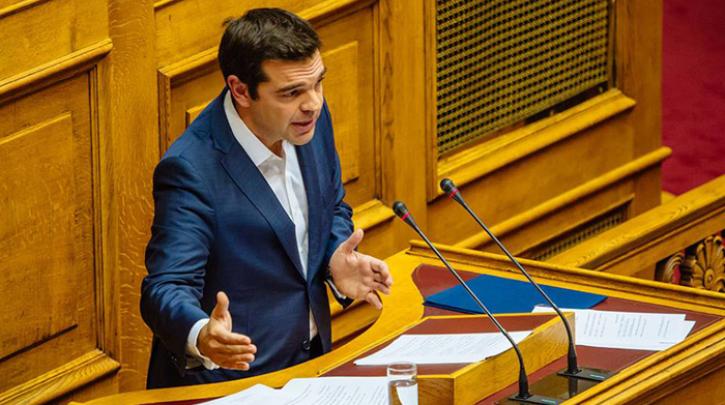 Αλ. Τσίπρας: Η Συνταγματική Αναθεώρηση είναι μια μεγάλη θεσμική τομή