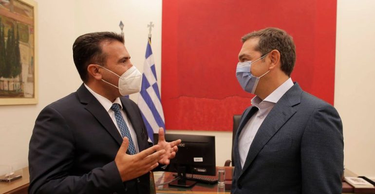 Συνάντηση του Προέδρου του ΣΥΡΙΖΑ – Προοδευτική Συμμαχία, Αλέξη Τσίπρα, με τον Πρωθυπουργό της Βόρειας Μακεδονίας, Ζόραν Ζάεφ