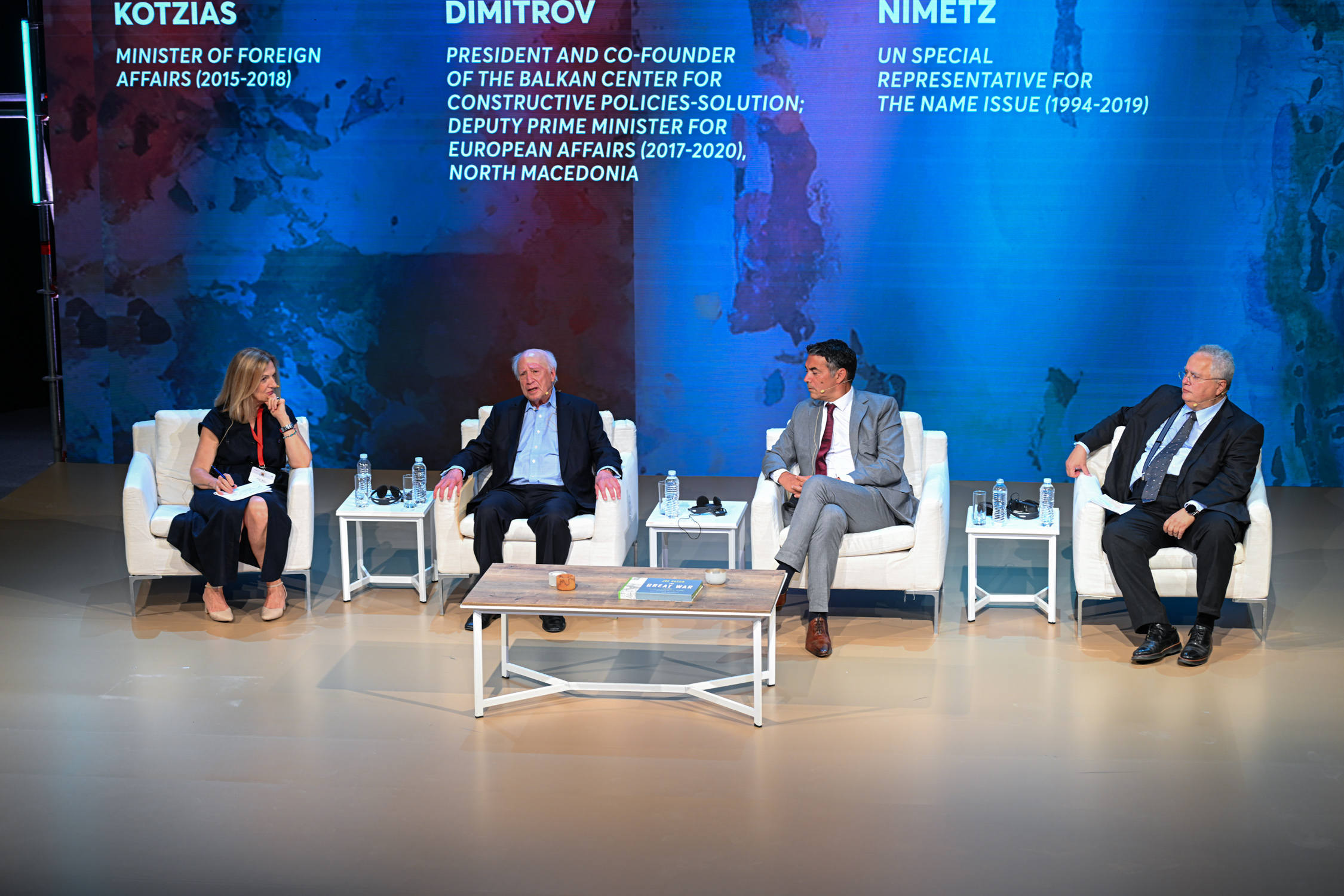 «Η διαπραγμάτευση της Συμφωνίας και η εφαρμογή της έξι χρόνια μετά  – Αποτελεί η Συμφωνία των Πρεσπών πρότυπο για την ειρηνική επίλυση διαφορών;»