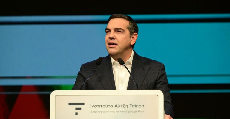 «Κράτος Δικαίου, Δημοκρατία και Δικαιοσύνη» – Ημερίδα του Ινστιτούτου Αλέξη Τσίπρα στις 6 Φεβρουαρίου στο Ωδείο Αθηνών