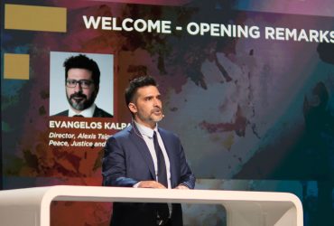 Β. Καλπαδάκης: Αναγκαίο όσο ποτέ να μιλήσουμε για τη Δημοκρατία και την Κοινωνική Δικαιοσύνη  μαζί  και από τις δύο πλευρές του Ατλαντικού