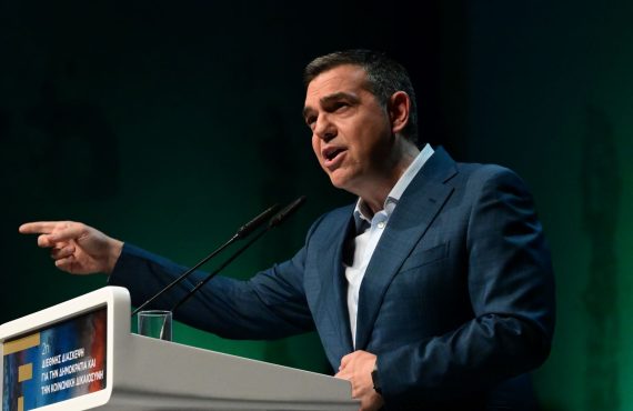 Αλέξης Τσίπρας: Χρειάζεται ένας νέος πατριωτισμός απέναντι στην ολιγαρχία και την κλεπτοκρατία – Από τη μια η πατρίδα μας από την άλλη τα πλούτη τους