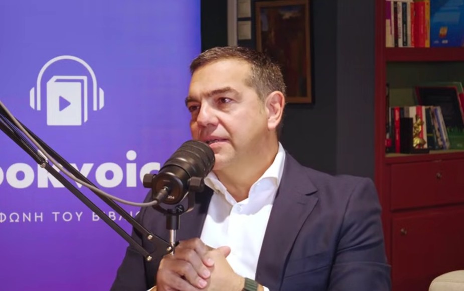Αλ.Τσίπρας στο Bookvoice- The Podcast: “Η “Ιθάκη” δεν είναι ένας προορισμός, είναι ένα ταξίδι αέναο”