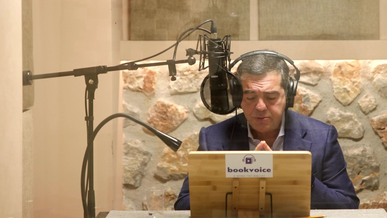 Αλ.Τσίπρας – «Ιθάκη»: Μύθοι και αλήθειες