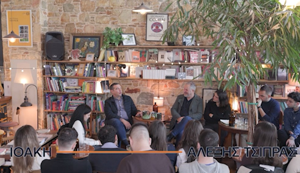 Αλ.Τσίπρας: Η κρίση εμπιστοσύνης στους θεσμούς απειλεί τη Δημοκρατία – Σοκ συμμετοχής η απάντηση στην ολιγαρχία και την ακροδεξιά»