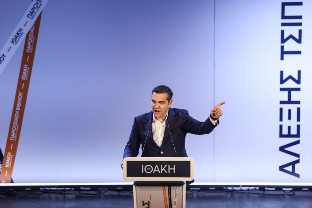 Αλ. Τσίπρας: Η κυβέρνηση καταρρέει κάτω από το βάρος της αναποτελεσματικότητάς της και της διαφθοράς -Στη συνείδηση της ελληνικής κοινωνίας έχει πια τελειώσει