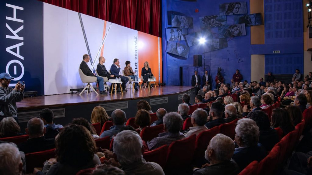 Ηράκλειο – «Ιθάκη»: Οι πολιτικές φτωχοποίησης της κυβέρνησης και το αίτημα για προσβασιμότητα από την Κρήτη
