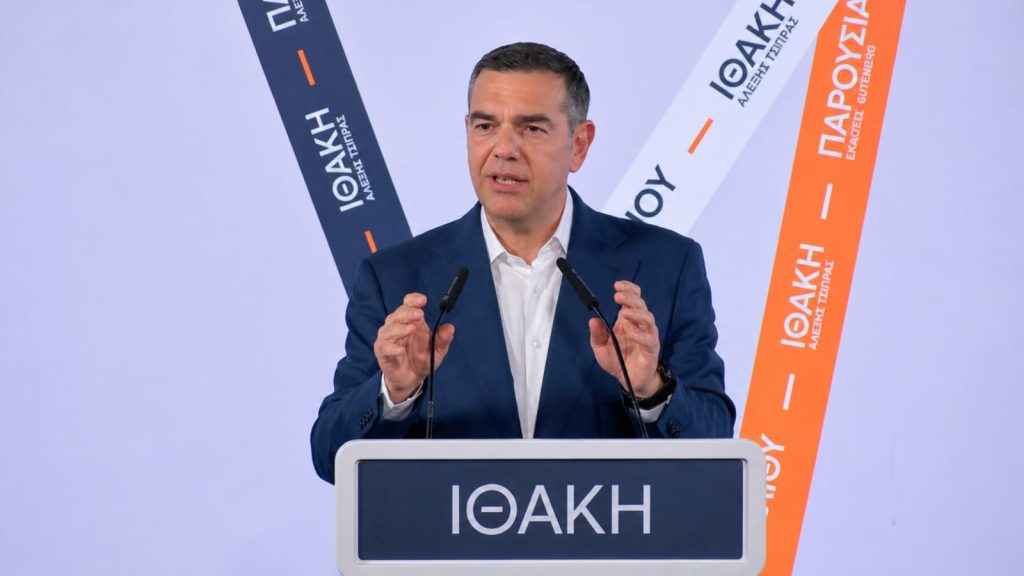 Αλ. Τσίπρας – Ηράκλειο: Η συλλογική βούληση της κοινωνίας που ζητά αλλαγή, πρέπει να μετατραπεί σε ορμητική πολιτική δύναμη