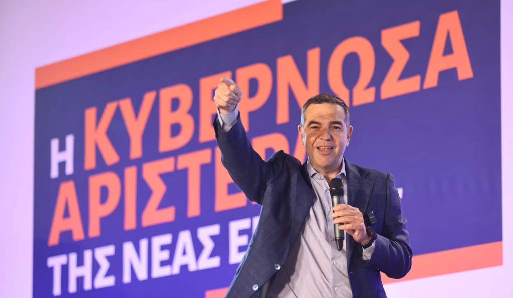 Αλ. Τσίπρας – Χαλάνδρι: Η σπορά που ρίξαμε έχει φυτρώσει, οι καρποί μεγαλώνουν κι έρχεται ο μήνας του θερισμού